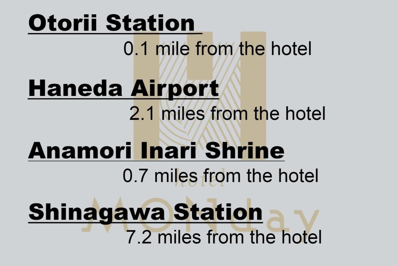 Hotel Monday Haneda Airport Präfektur Tokio Exterior foto