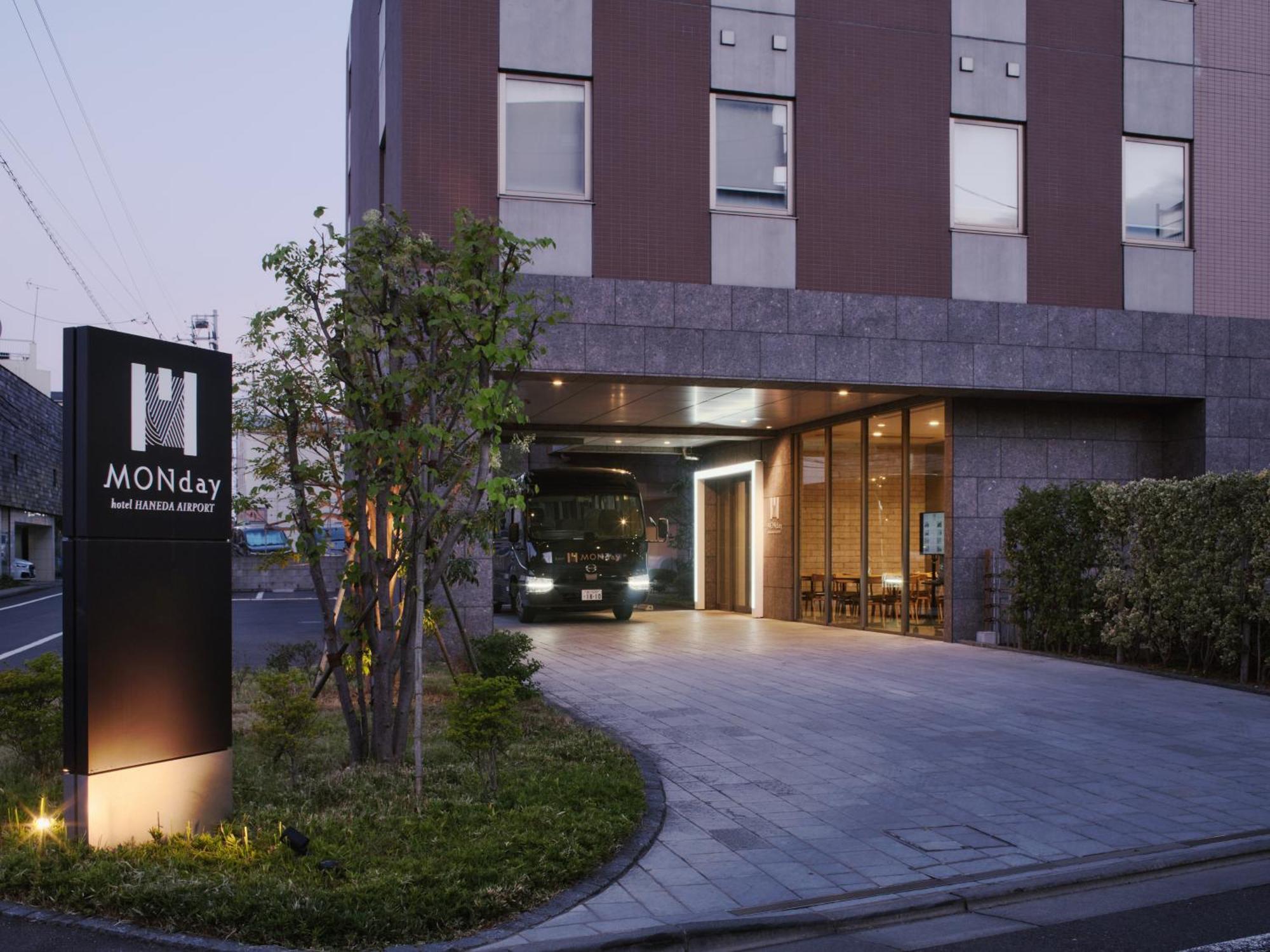 Hotel Monday Haneda Airport Präfektur Tokio Exterior foto